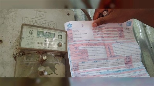 ভূতুড়ে বিলের কবলে পল্লী বিদ্যুতের গ্রাহকরা!