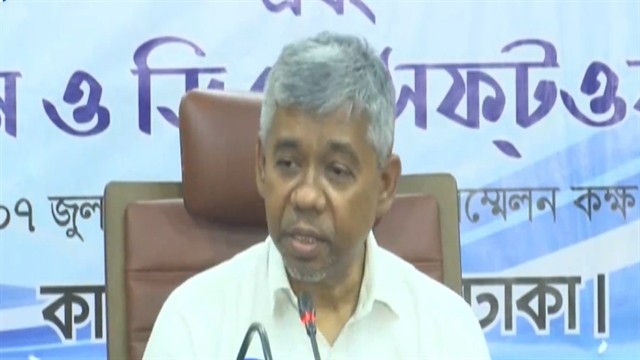 ২০২৪-২৫ অর্থবছরে রাজস্ব আদায় ৩ লাখ ৬৮ হাজার ১৭৭ কোটি টাকার