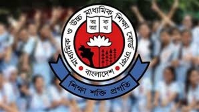 এসএসসির ফল প্রকাশের তারিখ ঘোষণা!